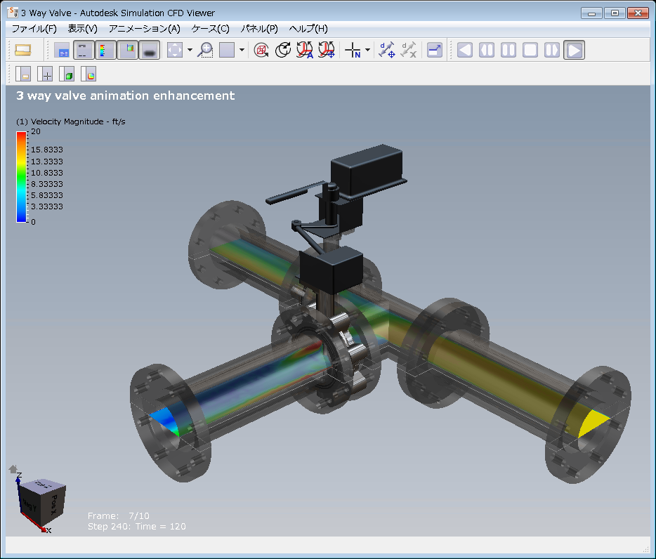 autocad simulatian cfd 2013年 Autodesk® Simulation CFD ビューワー